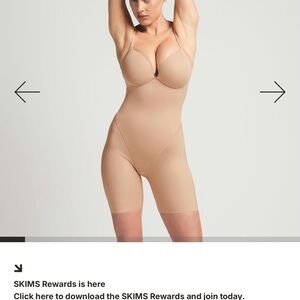 Skims Ultimate Body Push Up Butt Enhancing Mid Thigh Bodysuit Sold out |Clay|S